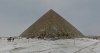 1984-v-2-piramide-di-Cheope